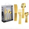 1010 Stainless Steel Tableware Set 24-piece Hotel Steak Knife Fork and Spoon Gift Box Set