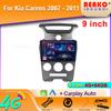 Car Radio Android For Kia Carens 2007 - 2011 Carplay Navigation GPS Stereo Android Auto Screen Video 2din DVD 5G Wifi Head