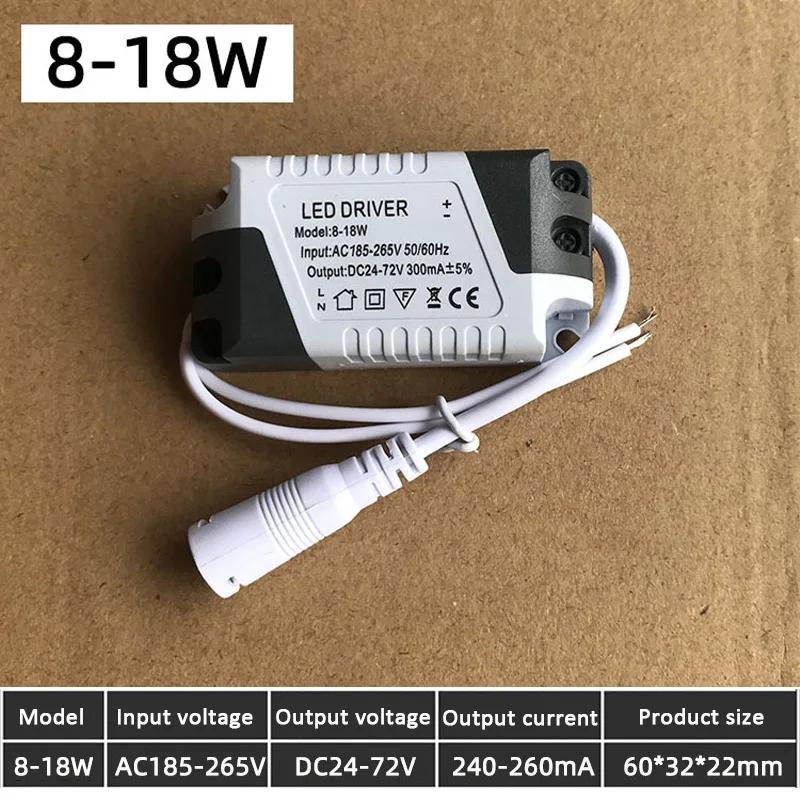 Блок питания AC-DC для светодиодов AC 8-18 Вт 8-24 Вт Блок питания Трансформатор для освещения Адаптер питания для светодиодного света