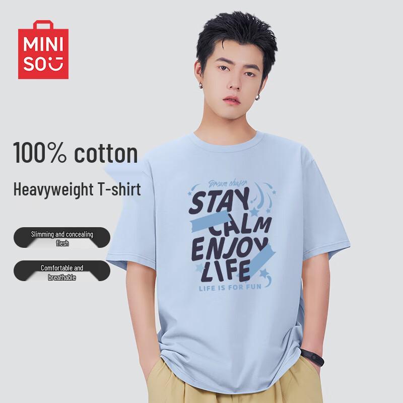 MINISO Мужская летняя футболка с коротким рукавом 2025