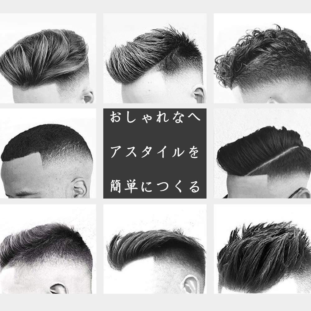 Расческа для волос Mutuki, Мужская расческа, Антистатическая расческа, Набор, Kusi-07