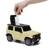 Футляр для влажных салфеток для Suzuki Jimny (кей-кар) (Шифоновый двухцветный верх цвета слоновой кости и черного)
