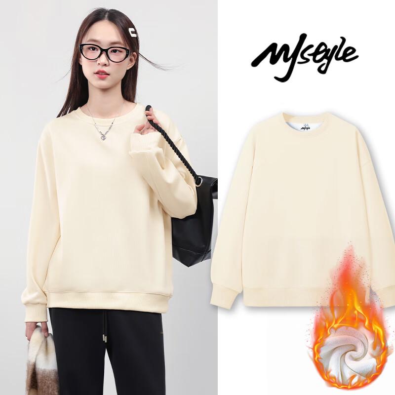 MJ STYLE Women's Fleece Lined Round Neck Sweatshirt
