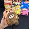 Wakuku Fuzzy Trend Fun Party Series Blind Box Kawaii Collectible Figure Toy Kid Surprise Christmas Collection And Birthday Gifts