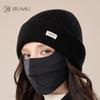 Women's Thermal Wool Blend Face Mask