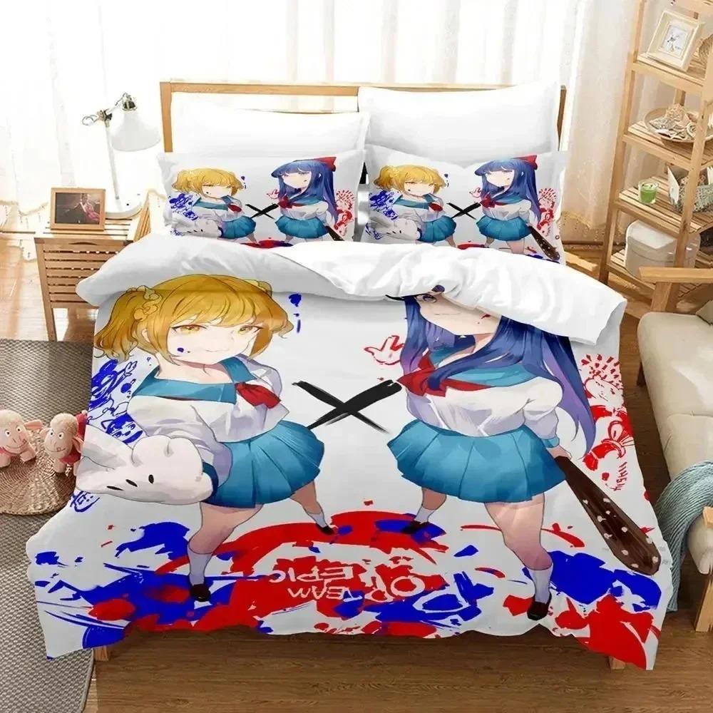 Аниме Pop Team Epic PI Комплект постельного белья Мягкая пододеяльник Комплект постельного белья Удобный пододеяльник Наволочка Теплый одеяло Размеры King Quen Молодой