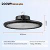 Промышленный светодиодный заводской светильник 200 Вт