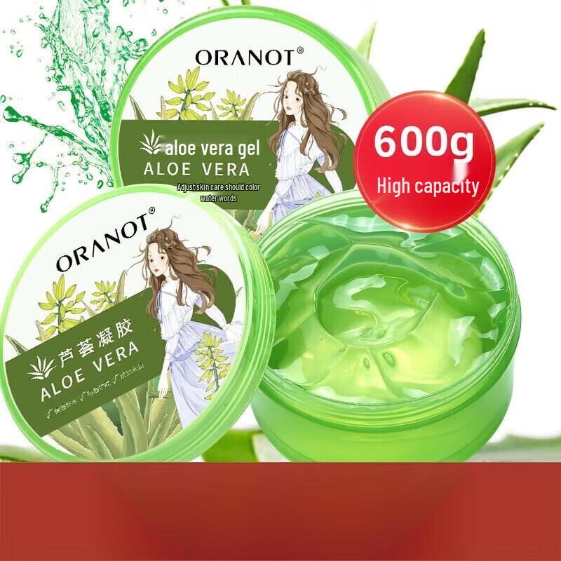 Aolanno Aloe Vera Gel