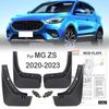 Set Mudflaps For MG ZS EV ZX PLUS ZST VS ZS11 2020 2021 2022 2023 Mud Flaps Splash Guard Mudguards Front Rear Molded Car Styling