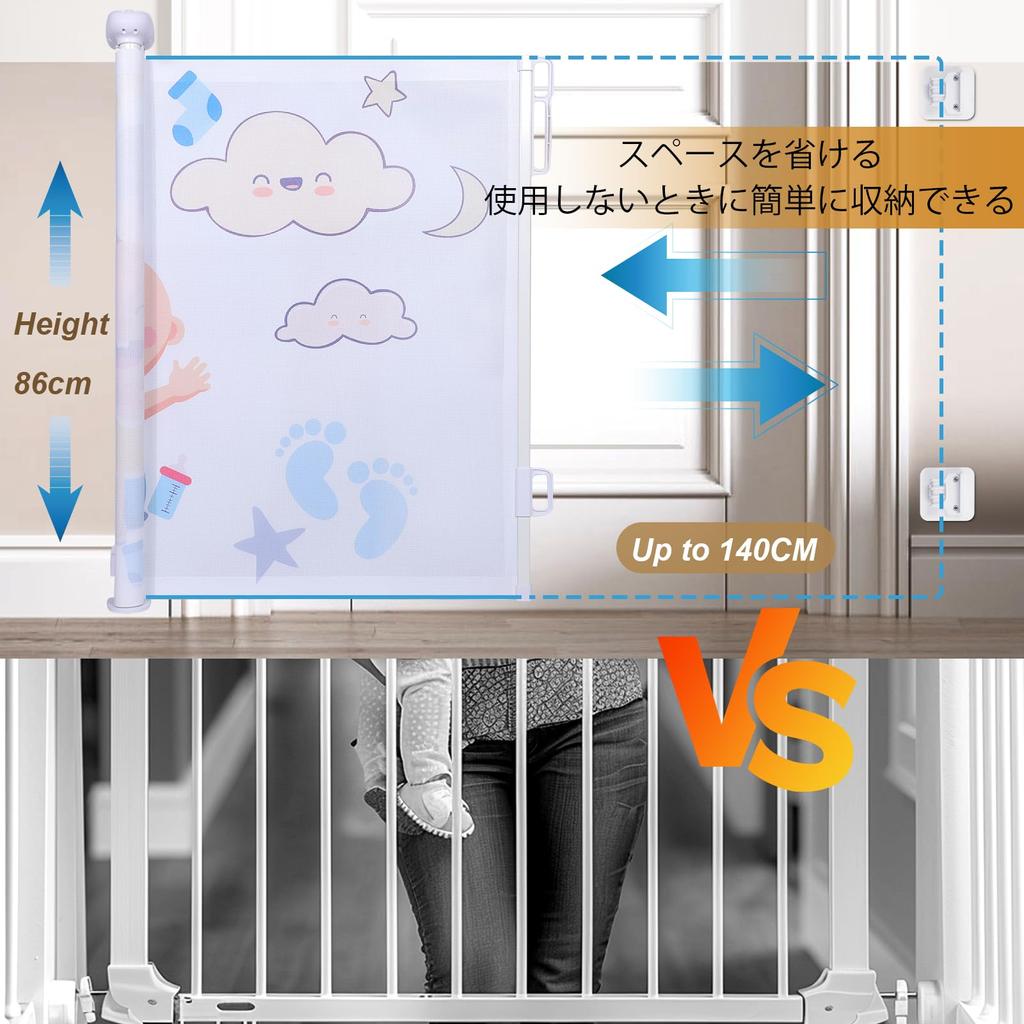 ITEFDTUTNE Детские ворота рулонные над домашним животным Ширина ребенка над ребенком Максимальная ширина Высота ребенка Собака Дизайн Тип, Лестница, Ворота, Рулонные, Безопасный, 100 см, Безопасный,