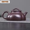 140ml Retro Yixing Purple Clay Teapots Handmade Pot Raw Ore Purple Mud Tea Maker Kettle With Infuser Chinese Zisha Tea Set Craft