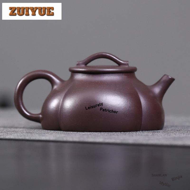 140ml Retro Yixing Purple Clay Teapots Handmade Pot Raw Ore Purple Mud Tea Maker Kettle With Infuser Chinese Zisha Tea Set Craft
