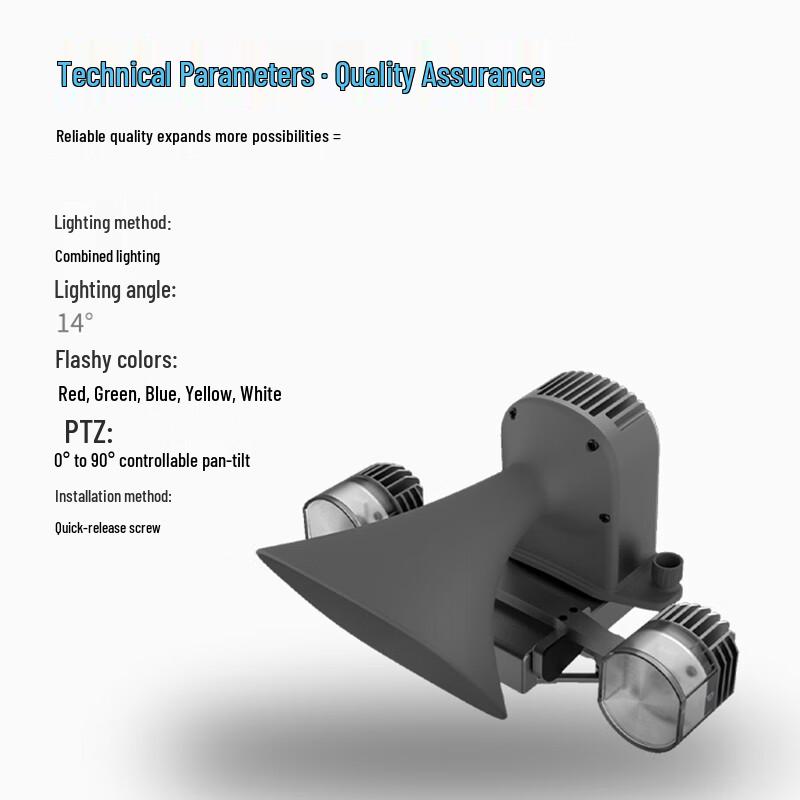 DJI M3D/M3TD Series Megaphone and Searchlight Kit (CN version)