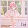 In Spot Meki Blind Box Handmade Heart Bjd Blind Box Doll 1/12 Mobile Doll Decoration Cartoon Doll Collection Birthday Gift