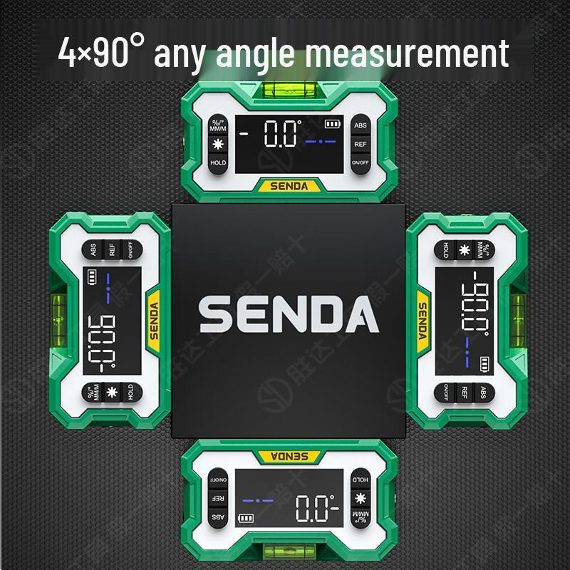 Shengda Digital Green Laser Level Inclinometer (CN version)