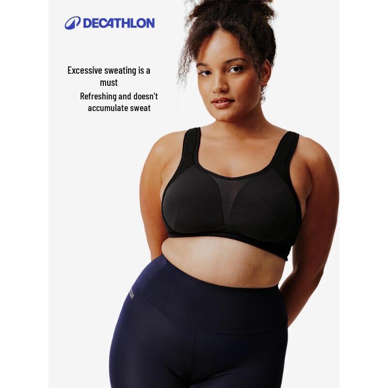 Женский спортивный бюстгальтер Decathlon для большой груди, высокой поддержки
