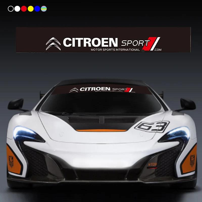 Наклейка для украшения лобового стекла автомобиля спереди и сзади для Citroen C1 DS3 C2 C3 Vts C4 Saxo C4L C5 C6 C8 Xsara C3-XR Picasso Berlingo SEGA