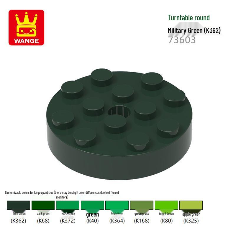 Wange Small Particle Compatible Building Blocks Set (73603, 4213, 3938, 3937, 3679, 3680 Parts)