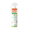 Солнцезащитный спрей RN Alobaby UV Outdoor Sunscreen Mist Single. Произведено в Японии. Без УФ-излучения, без химикатов. [Продукт 2026 года] и SPF38⁺⁺⁺. Большой размер, товар, Япония, добавки, ДЭЭТ, абсорбенты.