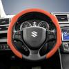 Подходит для Suzuki Premium Замшевая накладка на руль с кнопками, нескользящая и прочная, для Grand Vitara Jimny Swift Alto Celerio Sx4 Kizashi и других моделей