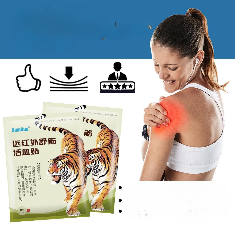 Пластырь Sumifun Red Tiger, пластырь для шейного позвонка, плеча, шеи, талии, колена, облегчение боли, пластырь