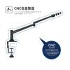 Smatree iPad Desktop Tablet Arm Highly Compatible with Inch Tablets and Tablet iPhone Smartphone iPad and Nintendo Adjustable Free Rotation "Metal"