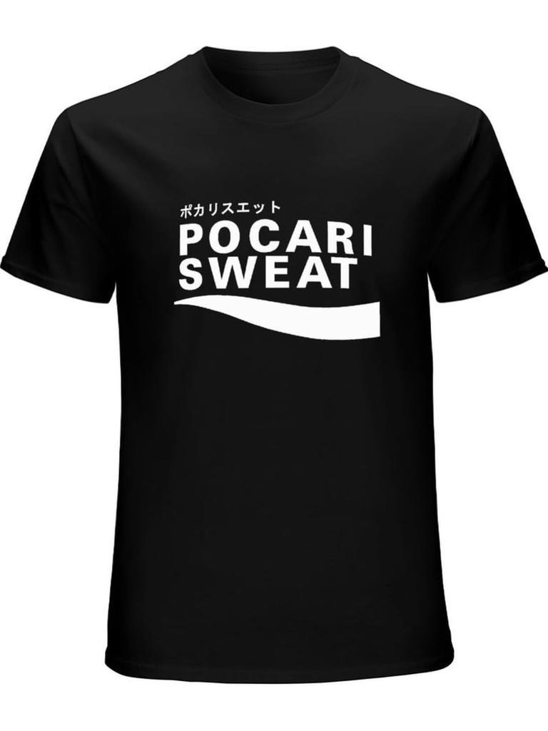 Black Bora Sweat Graphic T-shirt - 100% Cotton Comfort Knit