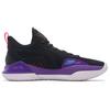 Баскетбольные кроссовки Li Ning YuShuai 15 V2 Мужские Низкие Черные ABAS007-4