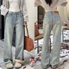 Women's Fleece-Lined, Thickened, Light Blue, High-Waisted, Straight-Leg Jeans - Loose Fit, Korean Style, Floor-Length.