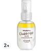 Ausome Deep Moisturizing Double Mist Serum, 50 мл, 2 шт.