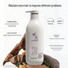 Puxie Amino Acid Hair Conditioner