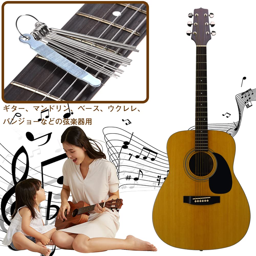 Напильник для гитарных порожков, принадлежности для ухода за струнными инструментами, 1 набор инструментов для полировки канавок струн гитары, регулировка напильника, обслуживание деталей струнных инструментов