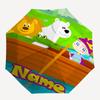 Custom Name Aggu The Little Wizard Theme Automatic Umbrella, Lightweight & Portable, 8 Rib, Perfect for Outdoor Travel, Birthdays, Christmas, Gifts.