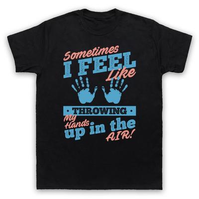 Иногда мне хочется поднять руки вверх Мужская и женская футболка