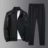 Spring and Autumn Sports Suit Men's Spring Casual Running Two-piece Sweater + Sweatpants Men