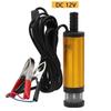 ABS Масляный всасывающий насос Медный сердечник Электрический масляный инструмент Ручной насос Насос для перекачки топлива Лодка