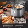 Supor IH 5L Electric Pressure & Rice Cooker with 316L Spherical Pot