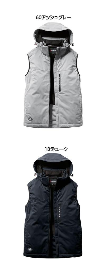 BURTLE Эластичная толстовка Жилет для холодной погоды 3264 XXL 35 Черный