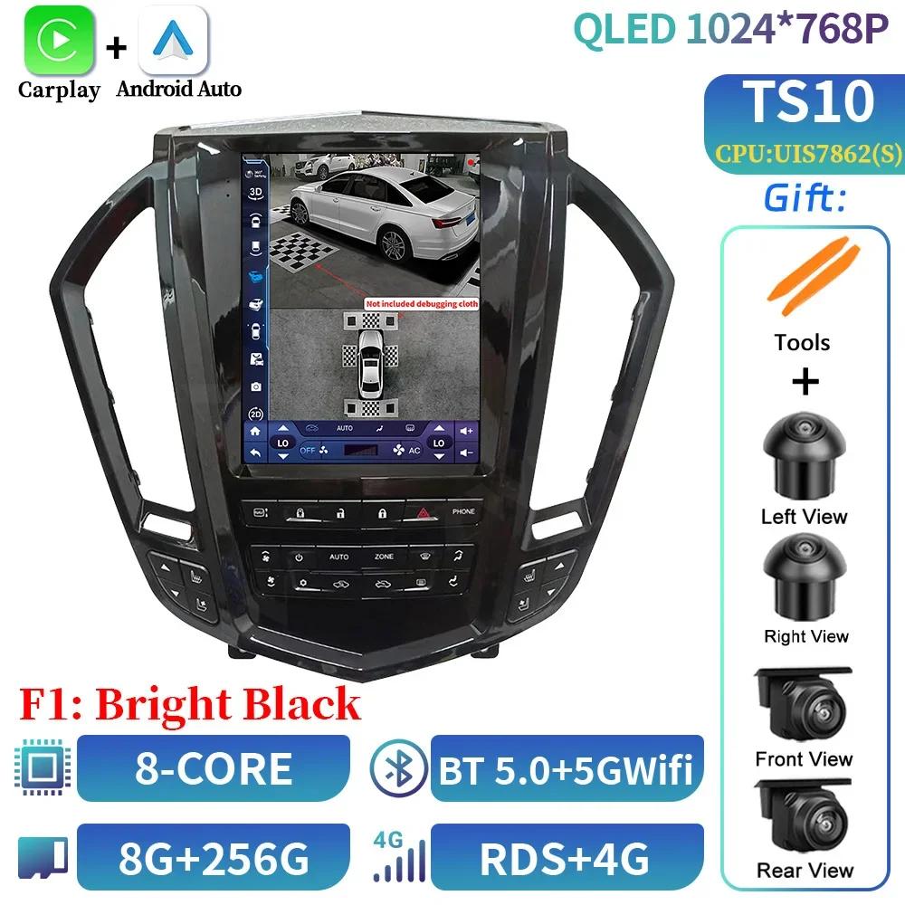 9,7-дюймовый Android Автомагнитола Радио Мультимедийный Видеоплеер Для Cadillac SRX 2009-2012 Навигация Carplay Автомобильный Экран GPS