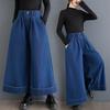 DIMANAF 2025 Женские джинсы больших размеров Весенние брюки гаремы Повседневные эластичные синие длинные брюки с высокой талией и широкими штанинами