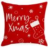 Домашний декор, красная наволочка с рождественским принтом, домашняя полиэстеровая наволочка, декоративная подушка, чехол для диванной подушки, Funda de Almohada