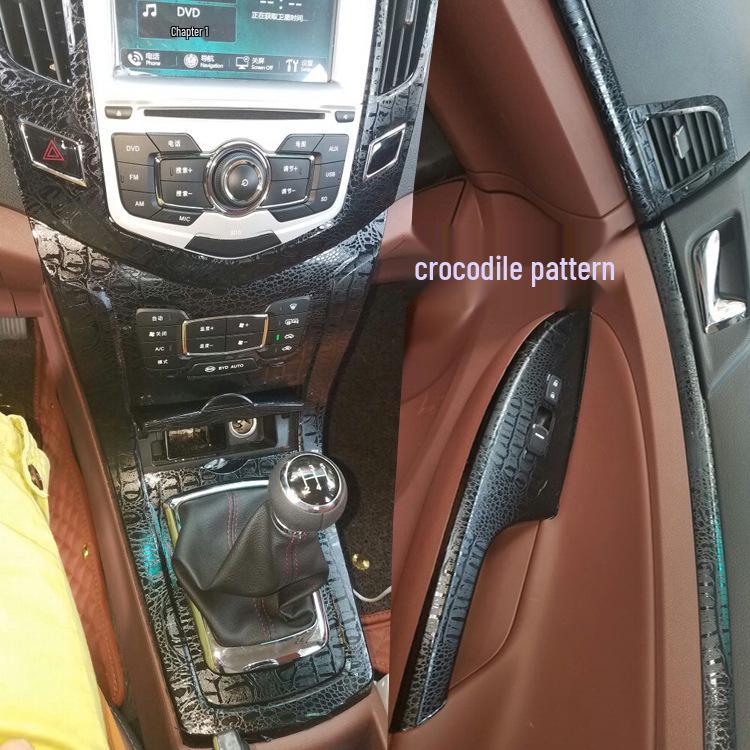 BYD Surui Interior Carbon Fiber Stickers for Central Control (2012-2018 Models)