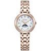 [Citizen] Exceed Light Powered Eco Drive Radio Watch Waterproof White Sakura Pink EE1026-71D Women's Pink