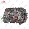 Zhongbisheng Camouflage Sunshade Net