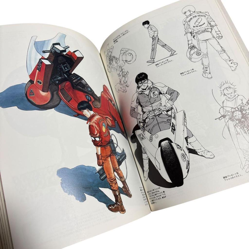 [USED] Rare AKIRA CLUB 2nd edition postcard included