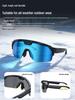 AI Smart Glasses: Outdoor Sports Anti-Shake Photography, Object Recognition, WiFi Image Transmission, and Translation Features.