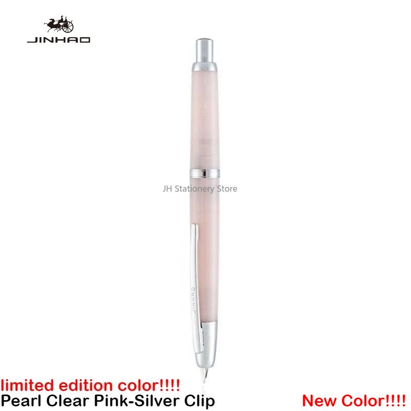 JINHAO 20 Пресс-перьевая ручка Элегантная Роскошная Чернильная ручка F EF Перо Пишущие Каллиграфические ручки Школьные Принадлежности Канцелярские товары