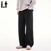 CHOCOOLATEit Men's Waffle Knit Loose Casual Pants