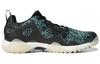 adidas CodeChaos 21 Primeblue 'Черный Кислотный Мятный' FW5614