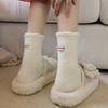 Plush Socks for Women In Winter, Thickened and Warm Mid-calf Socks, Trendy Heel, Fabric Label, Personalized Outerwear Postpartum Socks